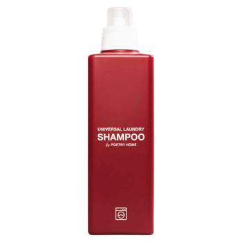 Шампунь для прання Next Door Singapore 1200мл - купити, ціни на Grono - фото 1