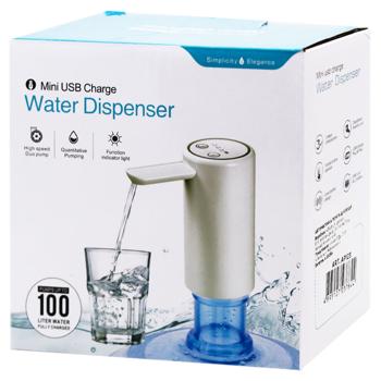 Автоматический насос Ikos для воды AP123 - купить, цены на МегаМаркет - фото 1