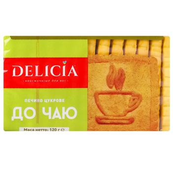 cookies delicia 120g Ukraine - buy, prices for - photo 2