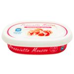 Molochna Hildiia Ham Mousse Prosciutto Processed Cheese 60% 130g