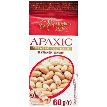 Арахис Українська Зірка со вкусом бекона 60г - купить, цены на КОСМОС - фото 1