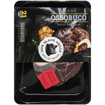 Salsus Osobuco Chilled Beef Steak