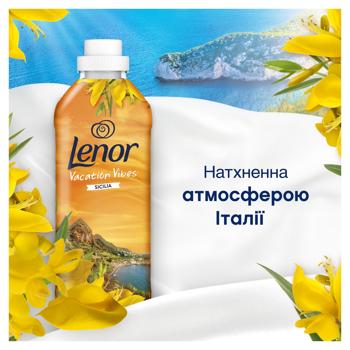 Ополіскувач для білизни Lenor Vacation Vibes Сицилія 1,24л - купити, ціни на КОСМОС - фото 4