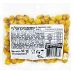 Кукурудза До Бочкового смажена зі смаком сиру 50г