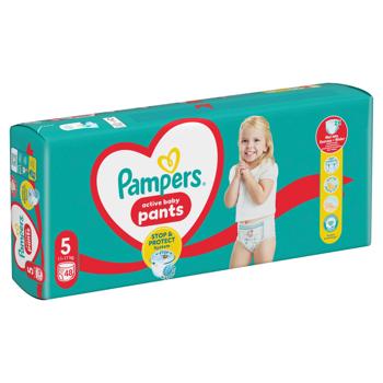 Подгузники-трусики Pampers Junior 5 11-17кг 48шт - купить, цены на - фото 3