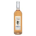 Вино Vigneron Catalan Rose Pays D'Oc IGP розовое сухое 12,5% 0,75л