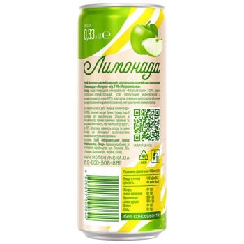 Morshynska Lemonada Apple Flavor Carbonated Drink 0.33l - buy, prices for METRO - photo 5