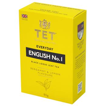 TET Everyday English No.1 Bergamot and Lemon Black Tea 80g - buy, prices for MegaMarket - photo 1