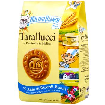 Печенье Mulino Bianco Tarallucci с медом 350г