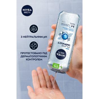 Гель для душа Nivea Men Pure Impact 3в1 500мл - купить, цены на Auchan - фото 4