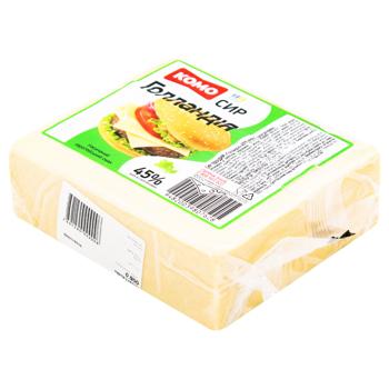 Komo Holland Hard Cheese 45% - buy, prices for - photo 5