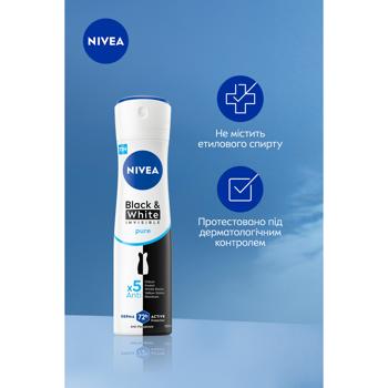 Nivea Black&White Invisible Pure Spray Antiperspirant 150ml - buy, prices for - photo 3