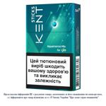 Стіки тютюновмісні Kent Sticks Aquamarine Mix 20шт