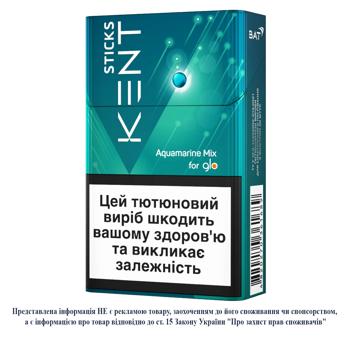 Стики табакосодержащие Kent Sticks Aquamarine Mix 20шт - купить, цены на - фото 1