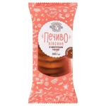 Boguslavna Oatmeal Cookies with Pieces of Glaze 200g