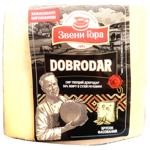 Сир Звени Гора Добродар твердий 50% брусок