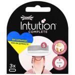 Wilkinson Sword Intuition Complete Razor Cartridge 3pcs