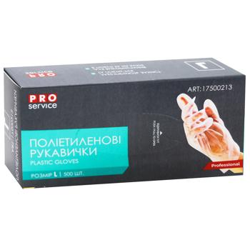 Рукавички ProService поліетиленові одноразові розмір L 500шт - купити, ціни на METRO - фото 2