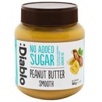 Diablo Smooth Sugar Free Peanut Butter 340g