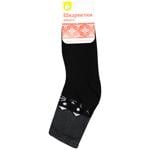 Auchan Two-colored Cats Terry Women's Socks s.23-25