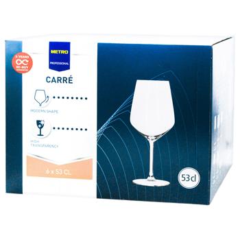 Metro Professional Carre Wine Glasses 530ml 6pcs