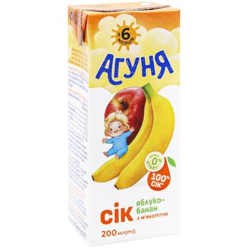Agunya Apple Banana Juice with Pulp 200ml - buy, prices for - photo 3
