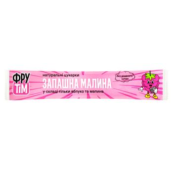 FruTim Ripe Raspberry Apple-Raspberry Gluten and Sugar Free Natural Candies 20g - buy, prices for METRO - photo 1