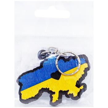 Key ring Ukraine - buy, prices for Auchan - photo 1