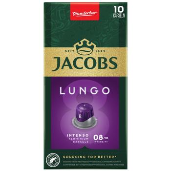 Jacobs Lungo 8 Intenso Coffee Capsules 5g*10pcs - buy, prices for MegaMarket - photo 1