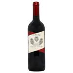 Вино Ca Del Doge Merlot червоне сухе 0,75л 11%