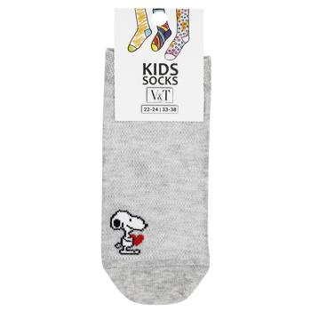 V&T Snoopy Love Children's Socks s.20-22 Grey Melange - buy, prices for NOVUS - photo 1