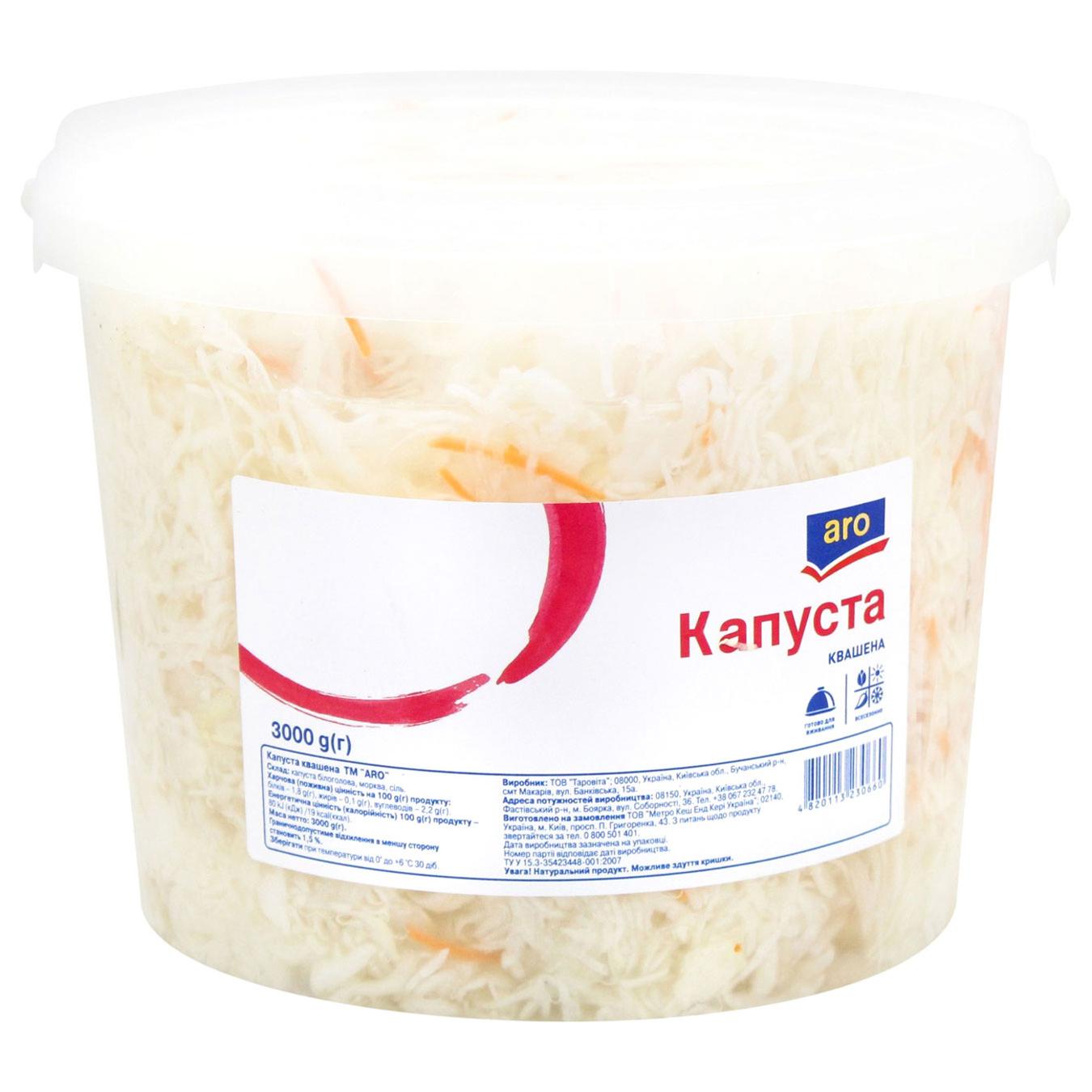 Фото товару