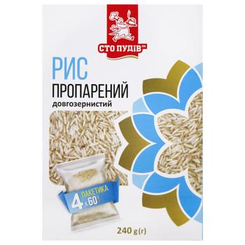 Sto Pudiv Steamed Rice in Bags 4*60g - buy, prices for MegaMarket - photo 3