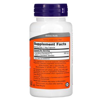 Now Foods L-Carnitine 500mg 60 capsules - buy, prices for Biotus - photo 2