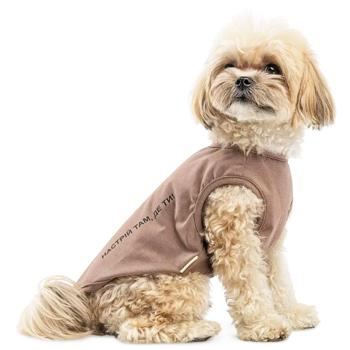 Pet Fashion Kale борцівка для собак XS - купити, ціни на MasterZoo - фото 2