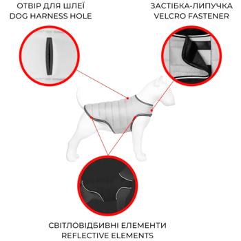 Jacket Collar - buy, prices for MasterZoo - photo 3