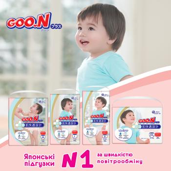 Подгузники-трусики Goo.N Plus L 9-14кг 44шт - купить, цены на КОСМОС - фото 2