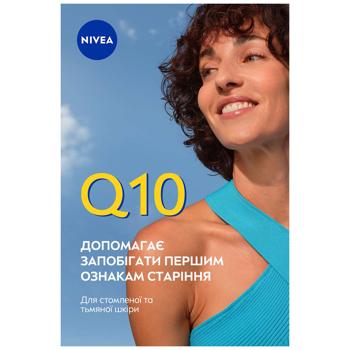 Nivea Q10 Energy Energy-Restoring Night Face Cream 50ml - buy, prices for COSMOS - photo 4