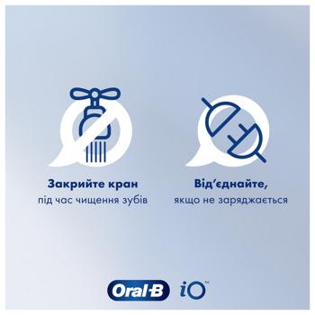 Зубна щітка електрична дитяча Oral-B Kids Frozen з 3 років + чохол - купити, ціни на МегаМаркет - фото 8