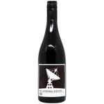 The Listening Station Shiraz Red Dry Wine 14% 0.75l