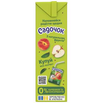 Sadochok Peach-Apple Juice 0.5l - buy, prices for Epicentr FOOD - photo 4