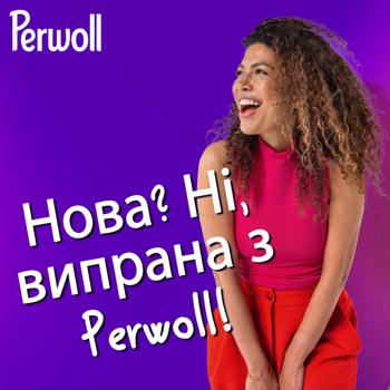 Persil Cleans Gently and Renews Washing Capsules for Colored Clothes 46pcs - buy, prices for - photo 2
