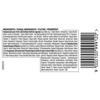 Syoss Oleo Intense Cream-paint 10-50 Smoky Blonde - buy, prices for MegaMarket - photo 4