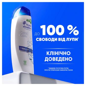 Шампунь Head&Shoulders Основной уход 800мл - купить, цены на - фото 6