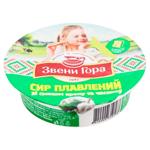 Zveni Gora Processed Spread Cheese with Dill and Garlic 64% 90g