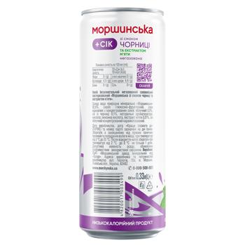Вода питьевая Моршинская негазированная со вкусом Черника-Мята 0,33л - купить, цены на Grono - фото 4