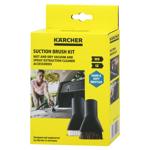 Karcher Set of Hrush Attachments 2pcs