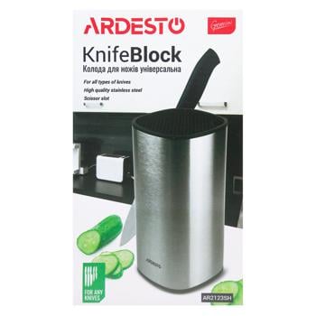 Ardesto Gemini Knife Block 22cm - buy, prices for - photo 2