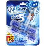 Wellnax Ocean Toilet Block 2pcs*57g
