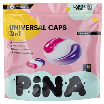 Pina Classic Universal Cap 3in1 30pcs